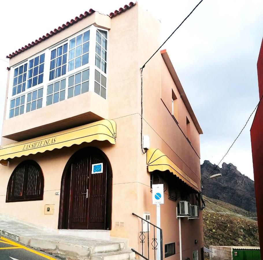 El Barranco De Adeje, Wifi Free Dom wakacyjny *